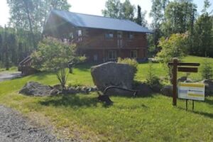Picture of Southern Bluff B&B