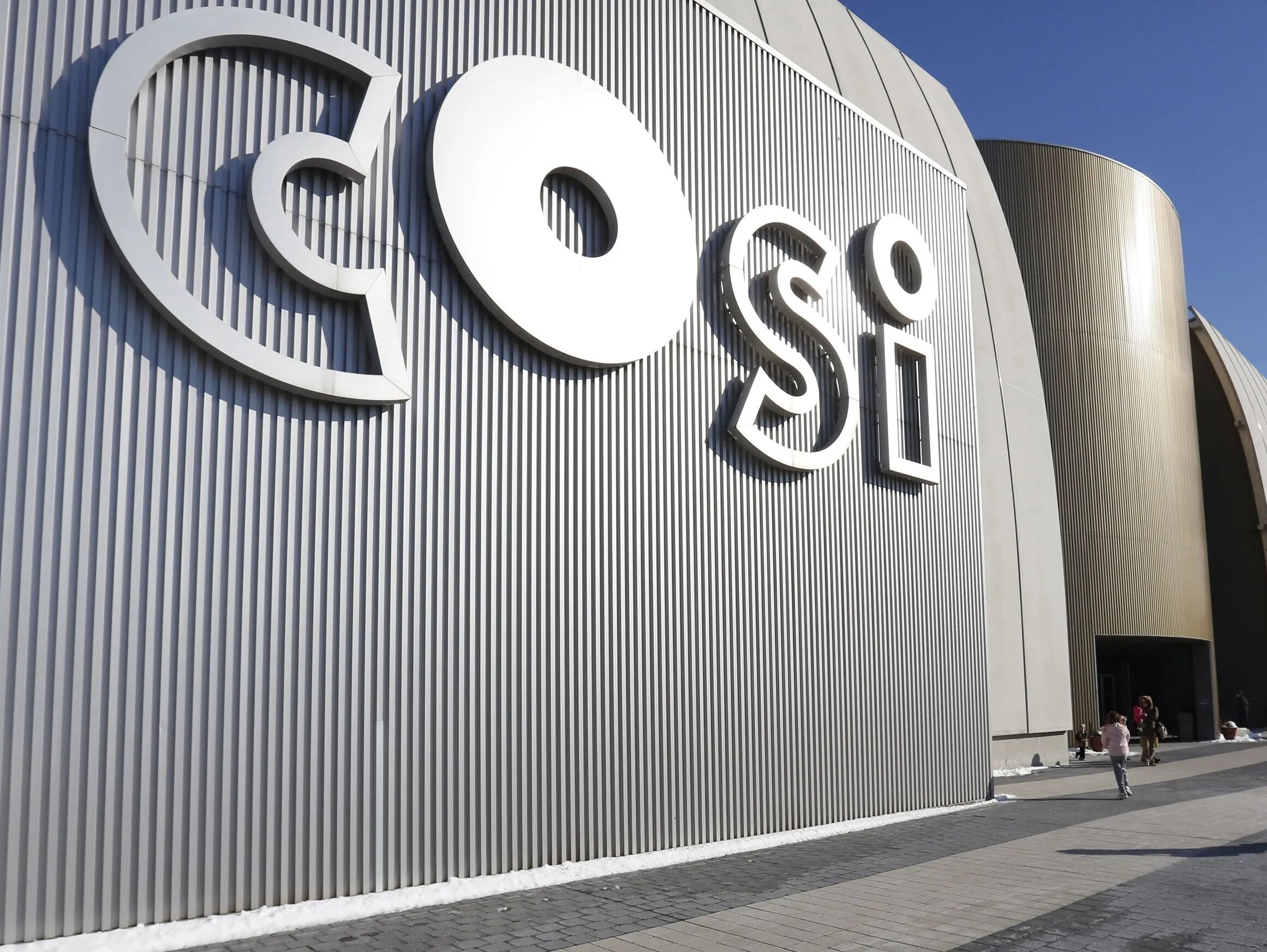 Picture of Center of Science and Industry (COSI)