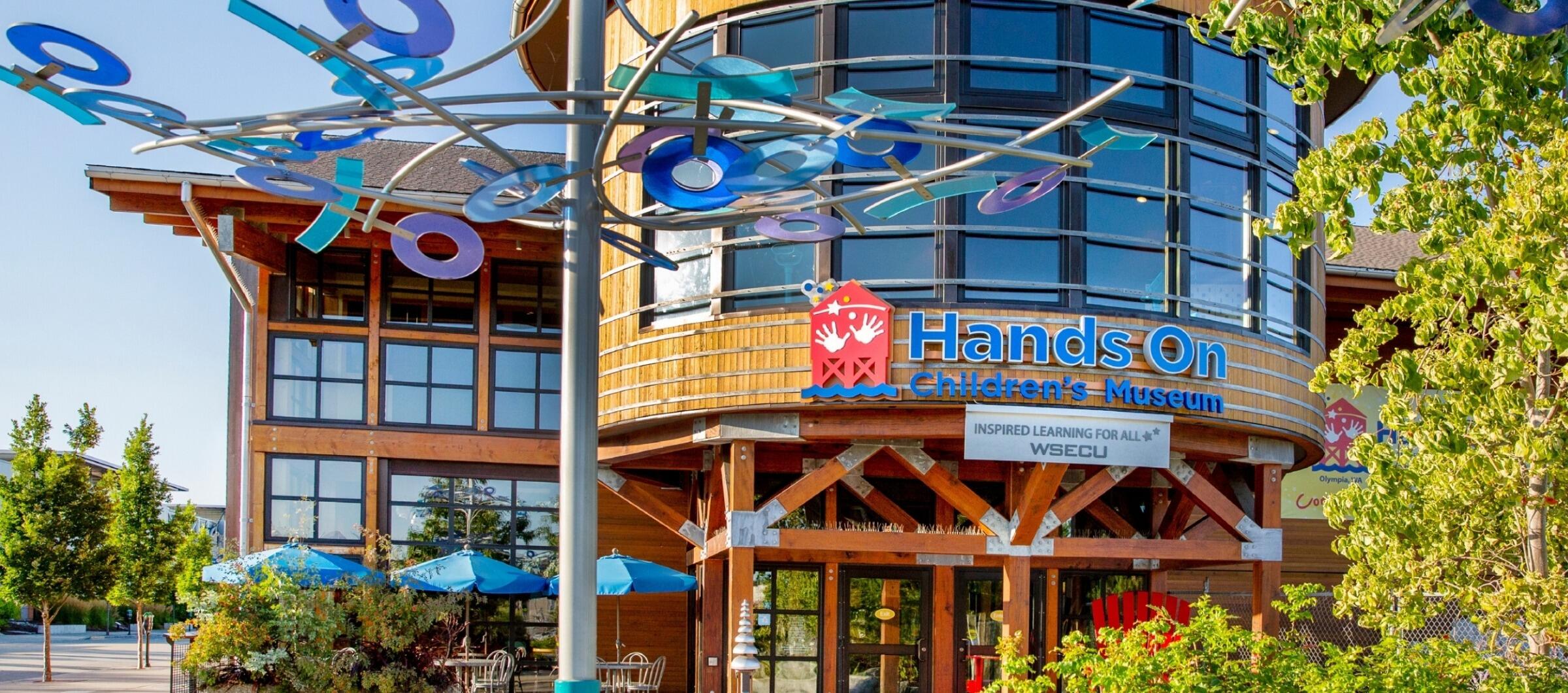 Picture of Hands On Children's Museum