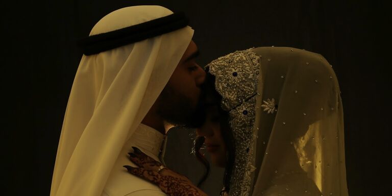Hamza & Atikah Home Page Banner