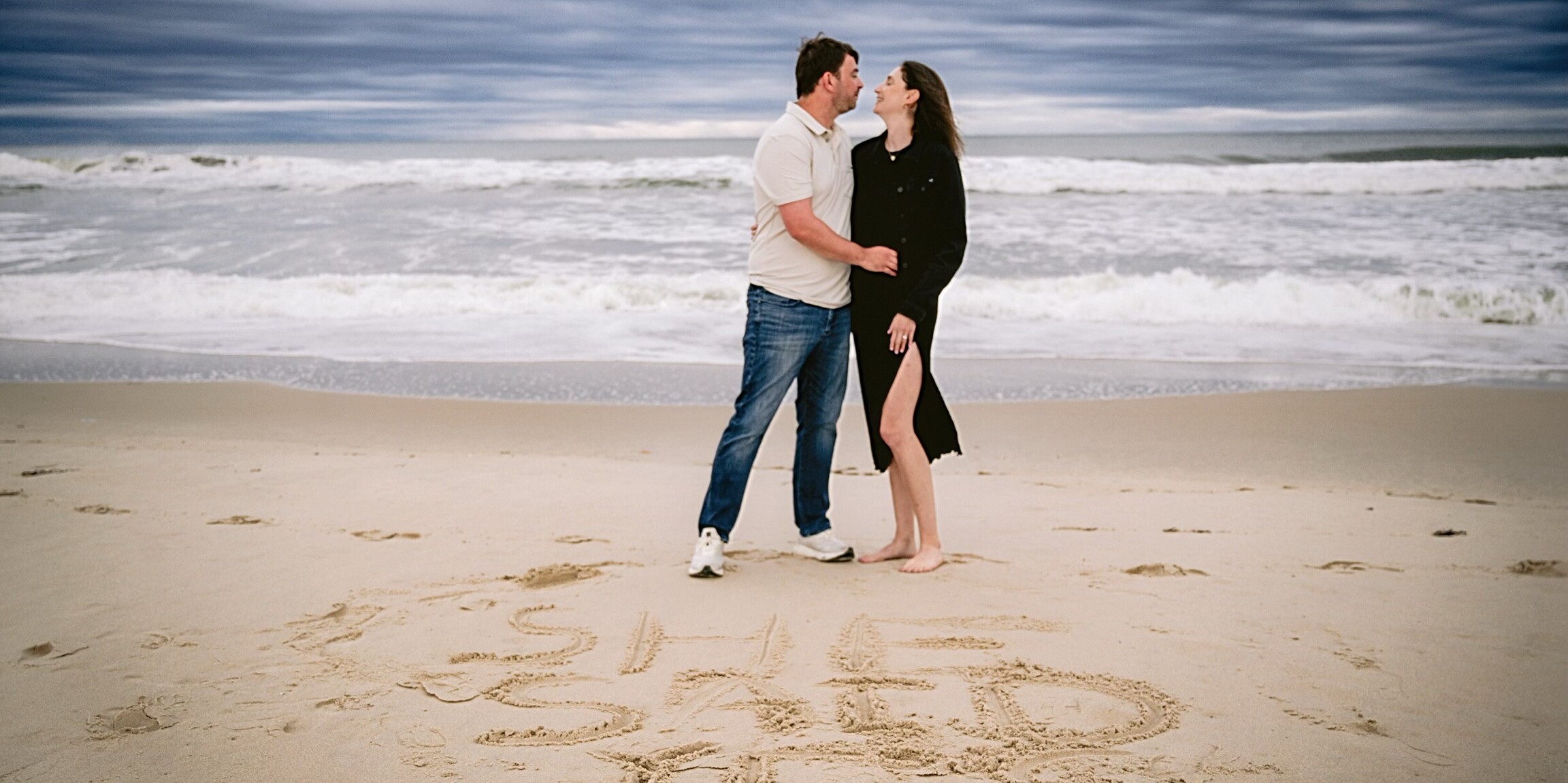 Erica & Matthew Home Page Banner