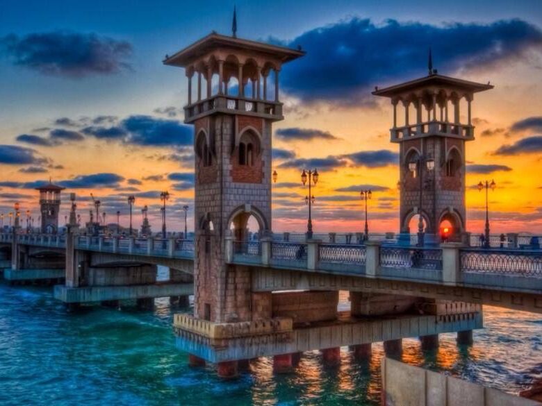 Picture of Alexandria