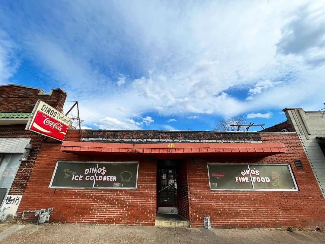 Picture of Dino's