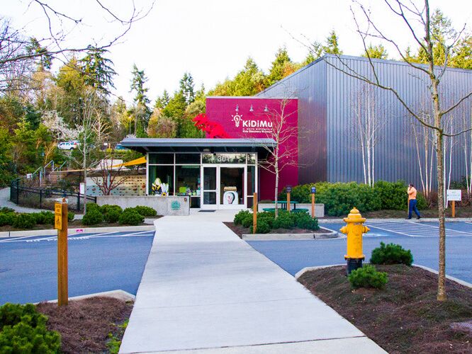 Picture of Kids Discovery Museum