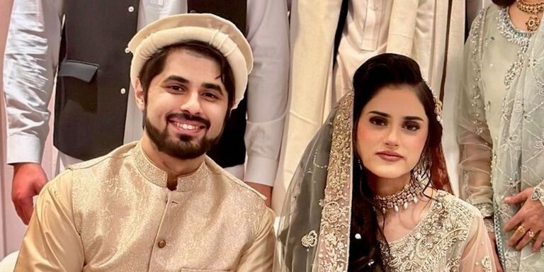 Rehan & Hira Home Page Banner