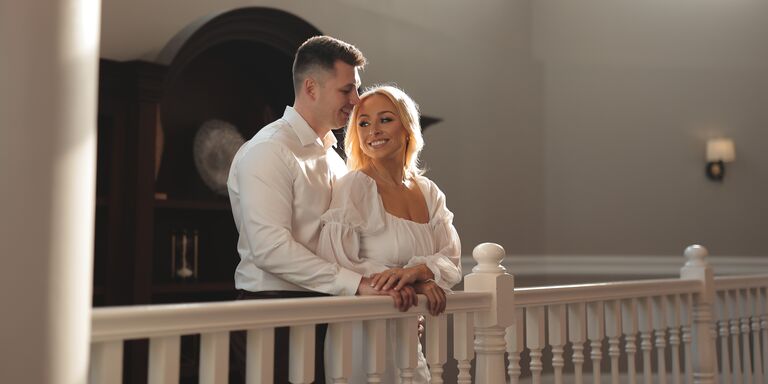 Meagan & Connor Home Page Banner