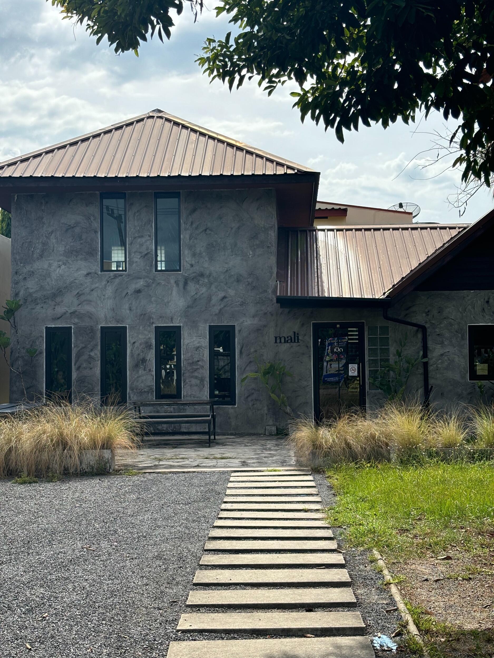 Picture of Mali cafe