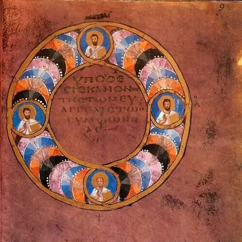 Picture of Codex Purpureus Rossanensis
