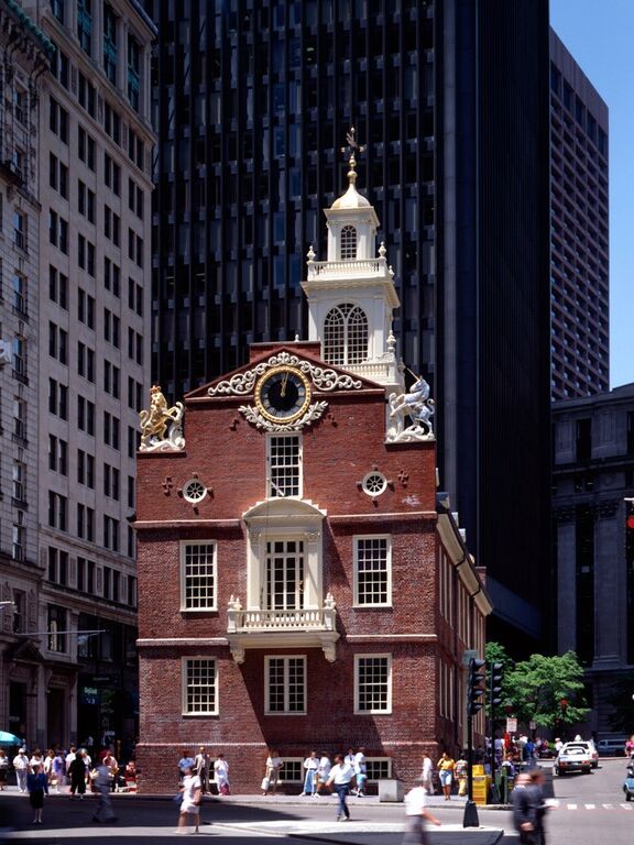 Picture of Freedom Trail Visitor Center