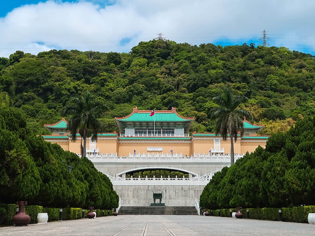 Picture of National Palace Museum