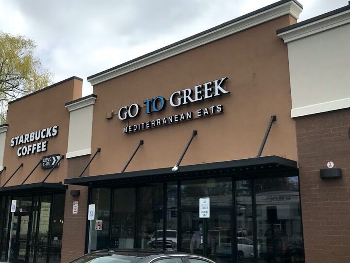 Picture of GO TO GREEK