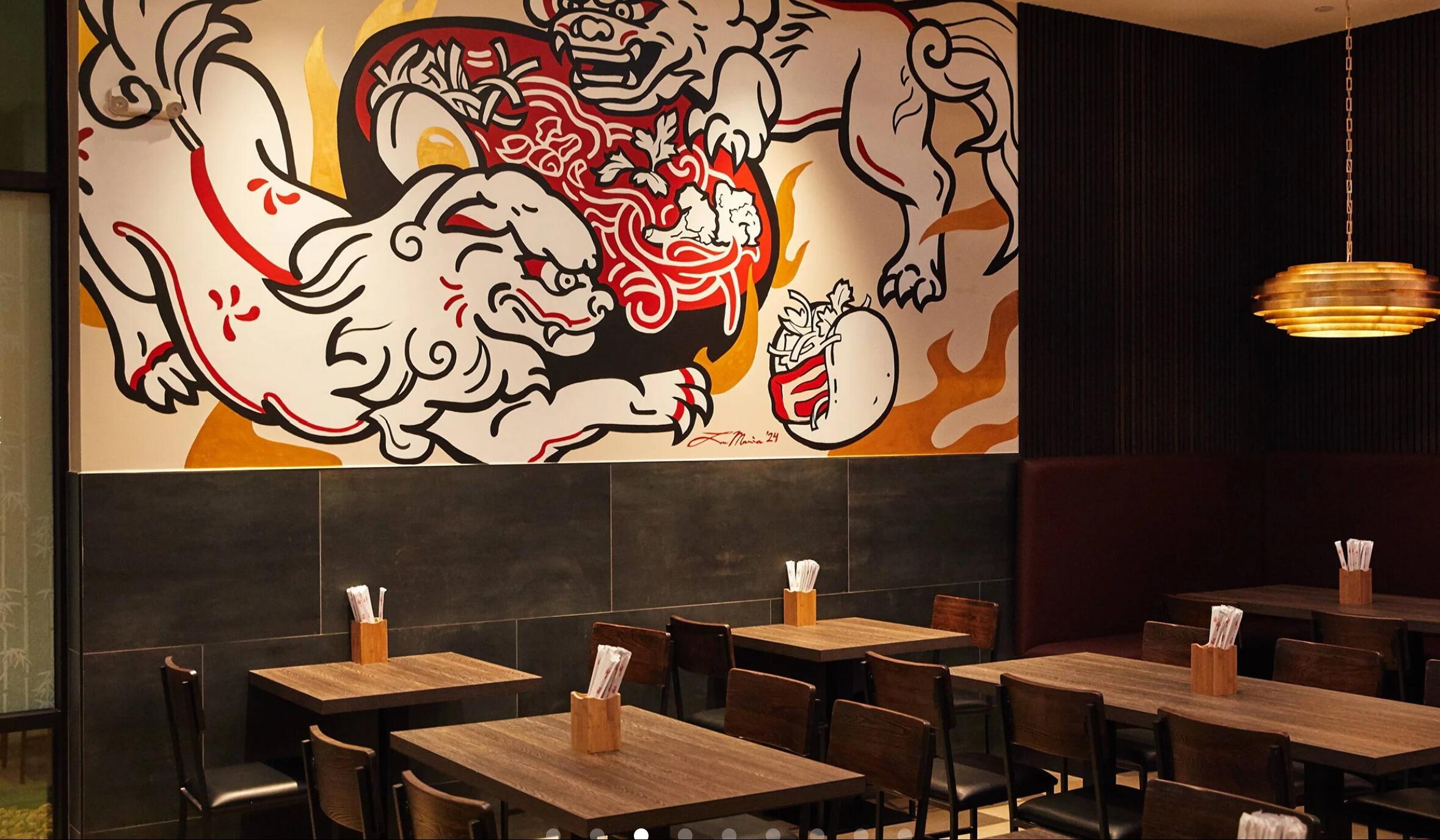 Picture of Ming's at Midtown