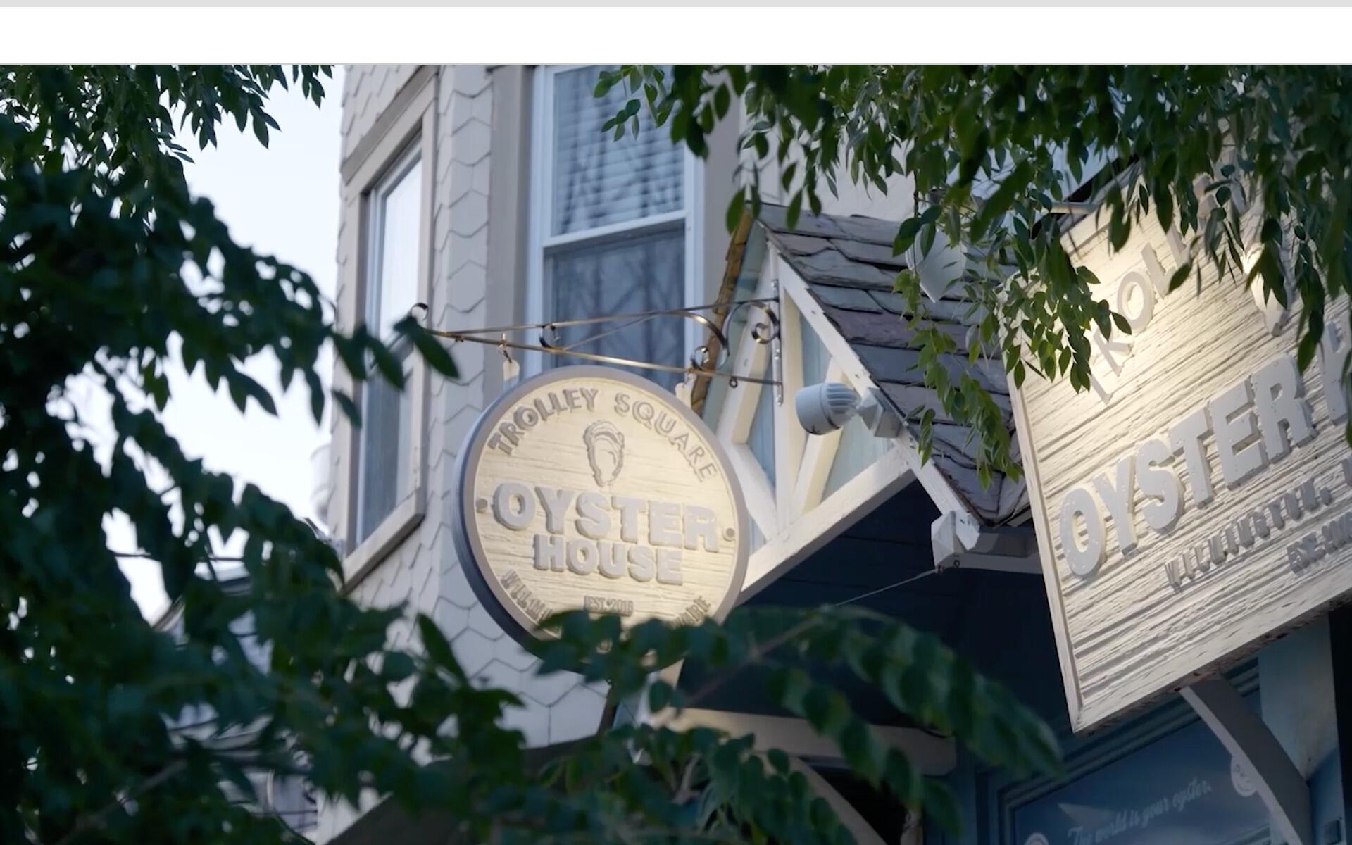 Picture of Trolley Square Oyster House