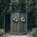 Outdoor Wedding Ceremony Doors