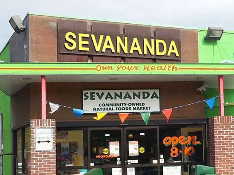 Picture of Sevananda Natural Foods Market