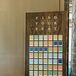 Midcentury Modern Wooden Seating Chart with Pantone Colors and Candles