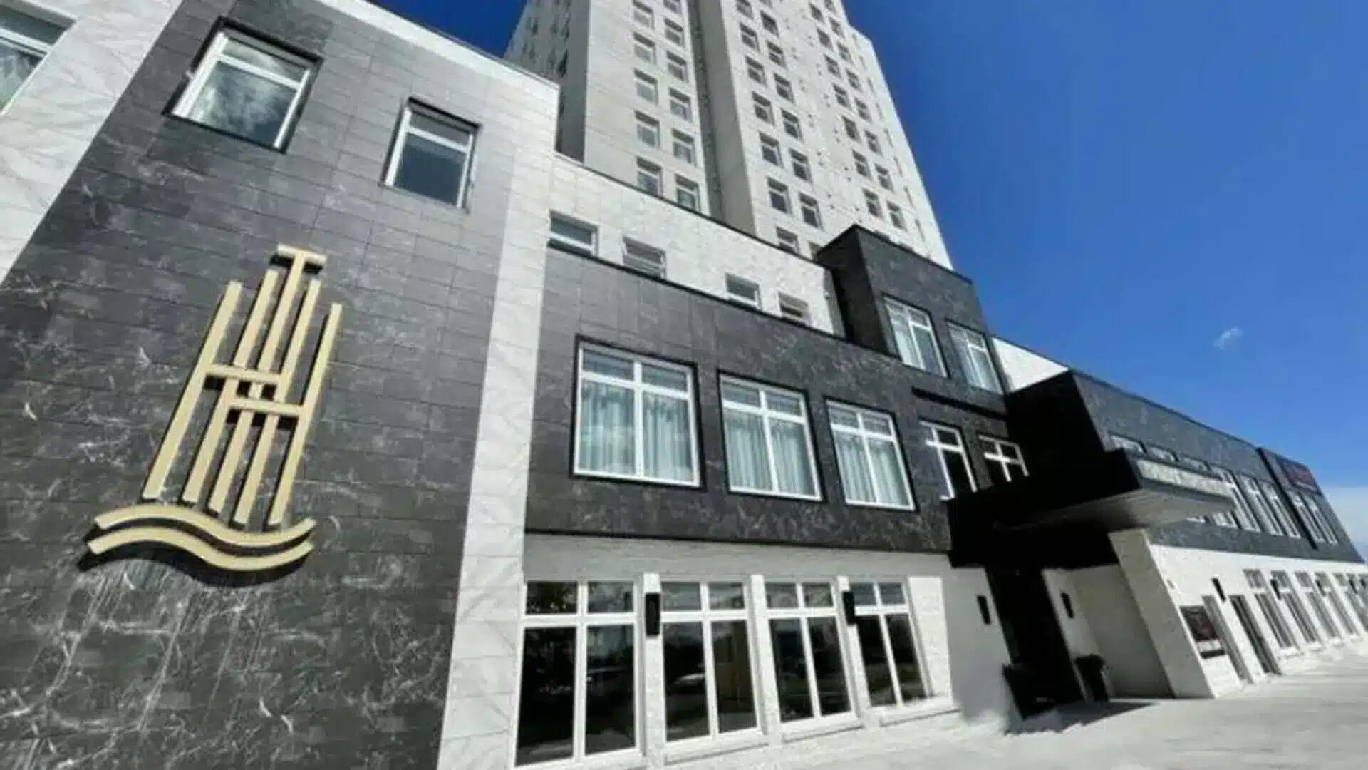 Picture of Halifax Tower Hotel & Conference Centre