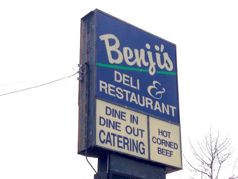 Picture of Benji's Deli