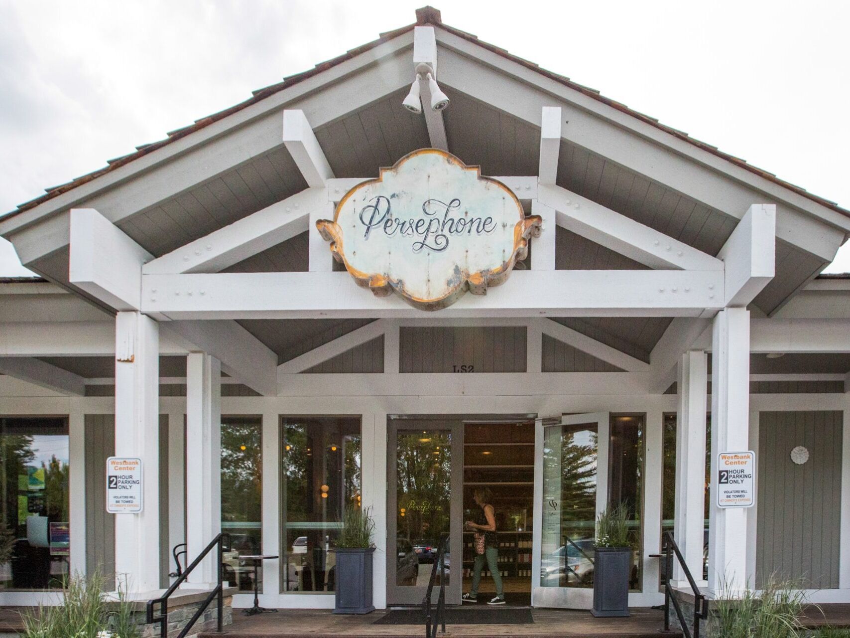 Picture of Persephone Bakery