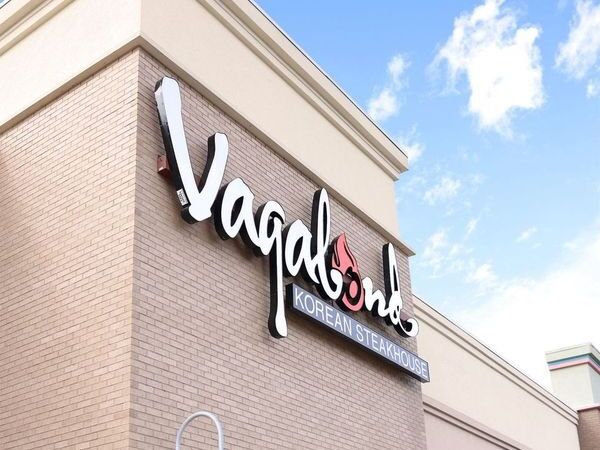 Picture of Vagabond Korean Steakhouse