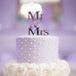 Lavender and White Wedding Cake