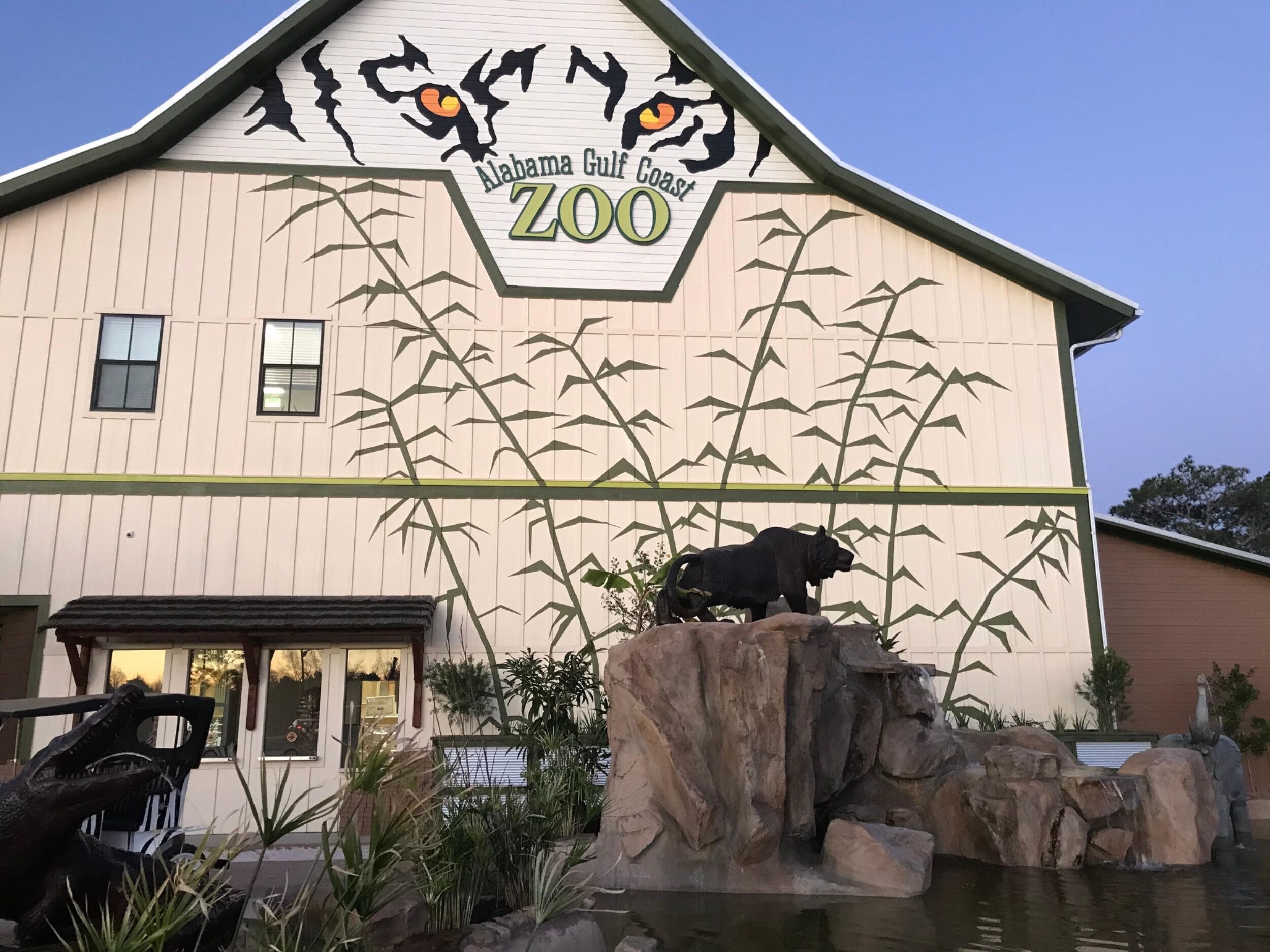 Picture of Alabama Gulf Coast Zoo