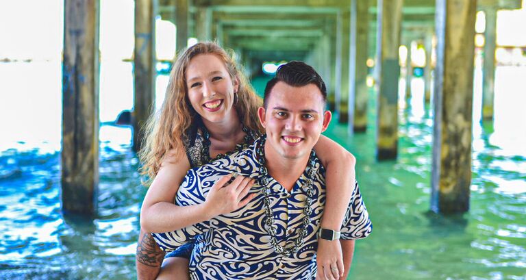 Brianna & Jesse Home Page Banner