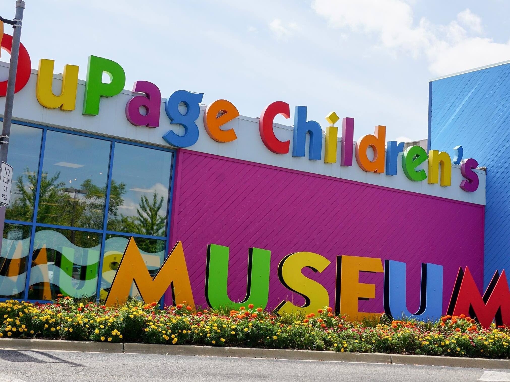 Picture of DuPage Children's Museum