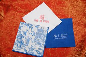 Chinese and English Wedding Invitations
