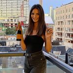 Annalicia Iker