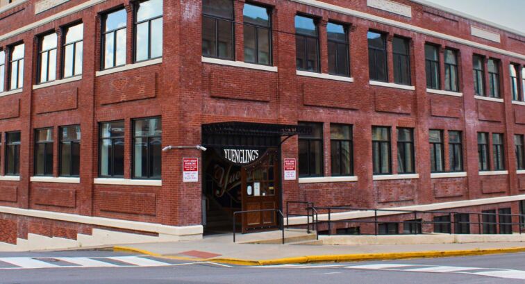 Picture of Yuengling Brewery Tour