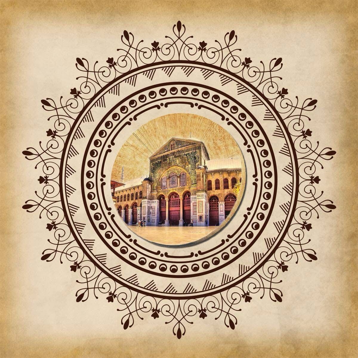 Picture of Damas Cuisine