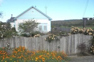 Picture of Pescadero Creek Inn