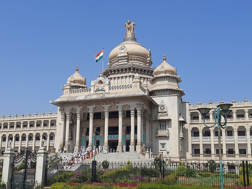 Picture of Vidhana Soudha