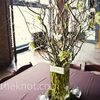 An Outdoor Wedding in Kansas City, MO