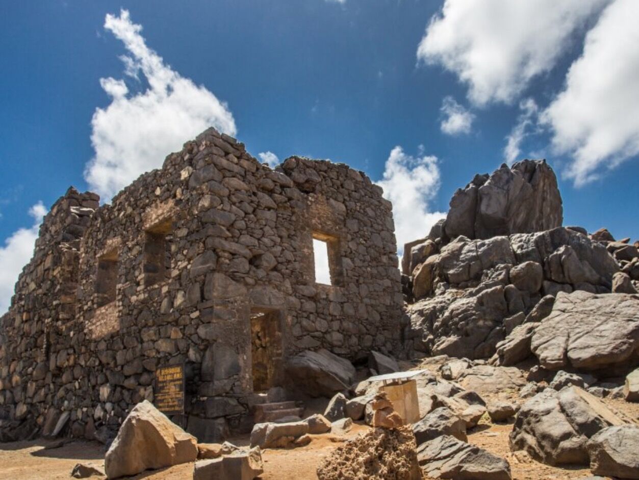 Picture of Bushiribana Ruins