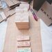 Creative Jenga Inspired Guest Signing