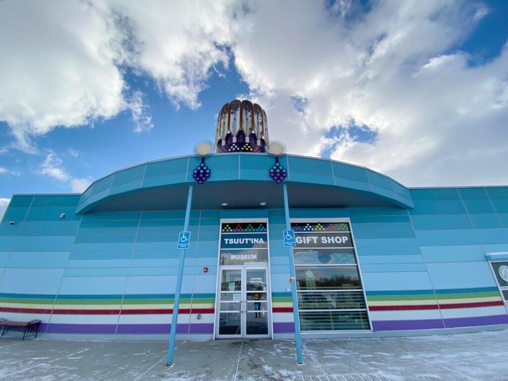 Picture of Tsuu T'ina Cultural Museum