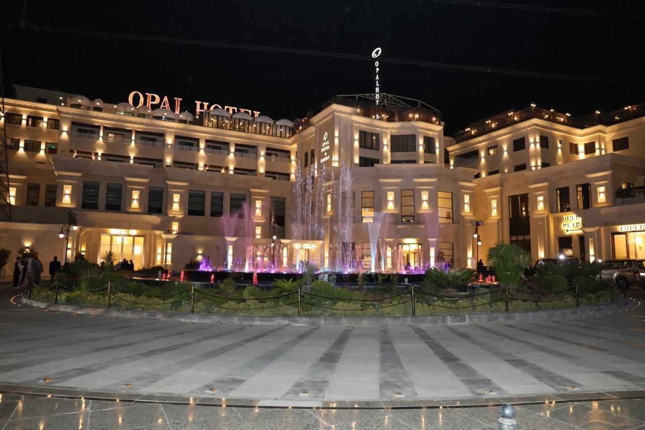 Picture of Opal Hotel Amman