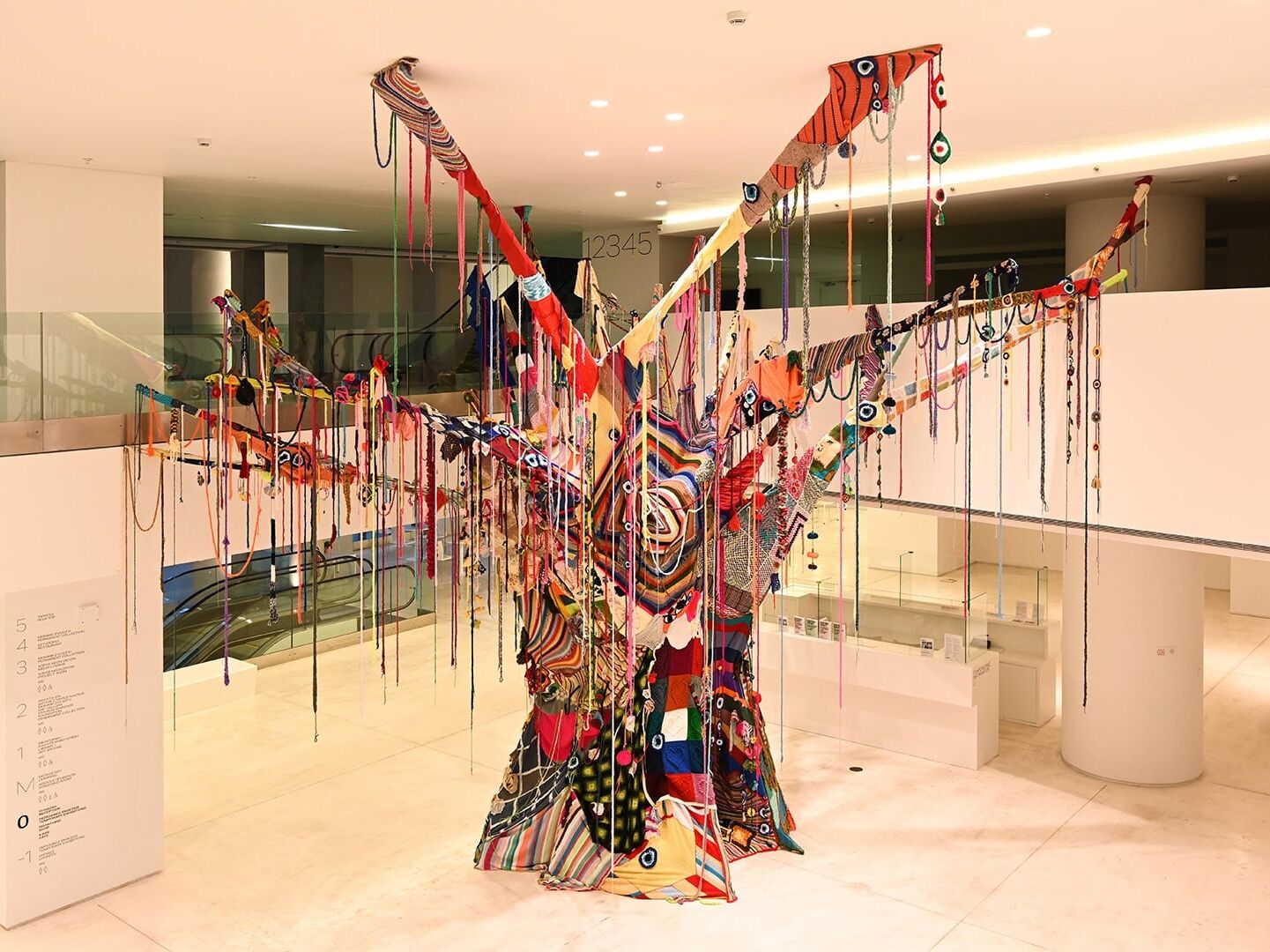 Picture of National Museum of Contemporary Art Athens