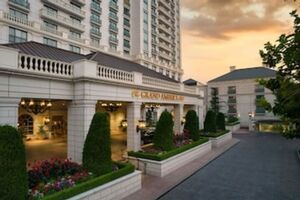 Picture of The Grand America Hotel