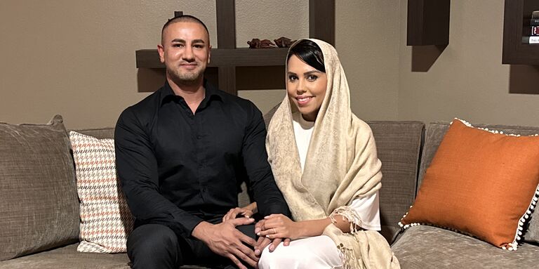 Farhana & Deen Home Page Banner