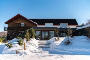 Picture of Hotel Horizon