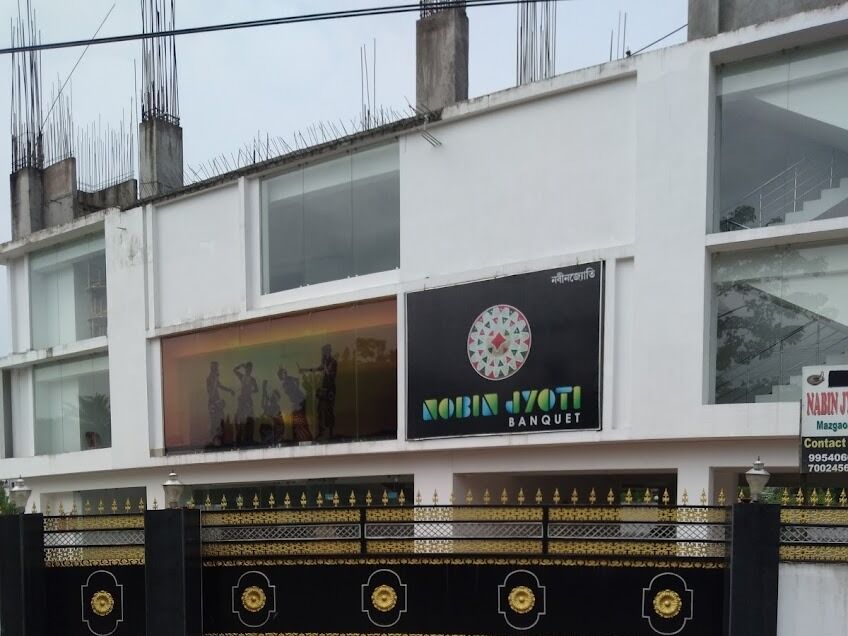 Picture of Nabin jyoti bibah bhawan