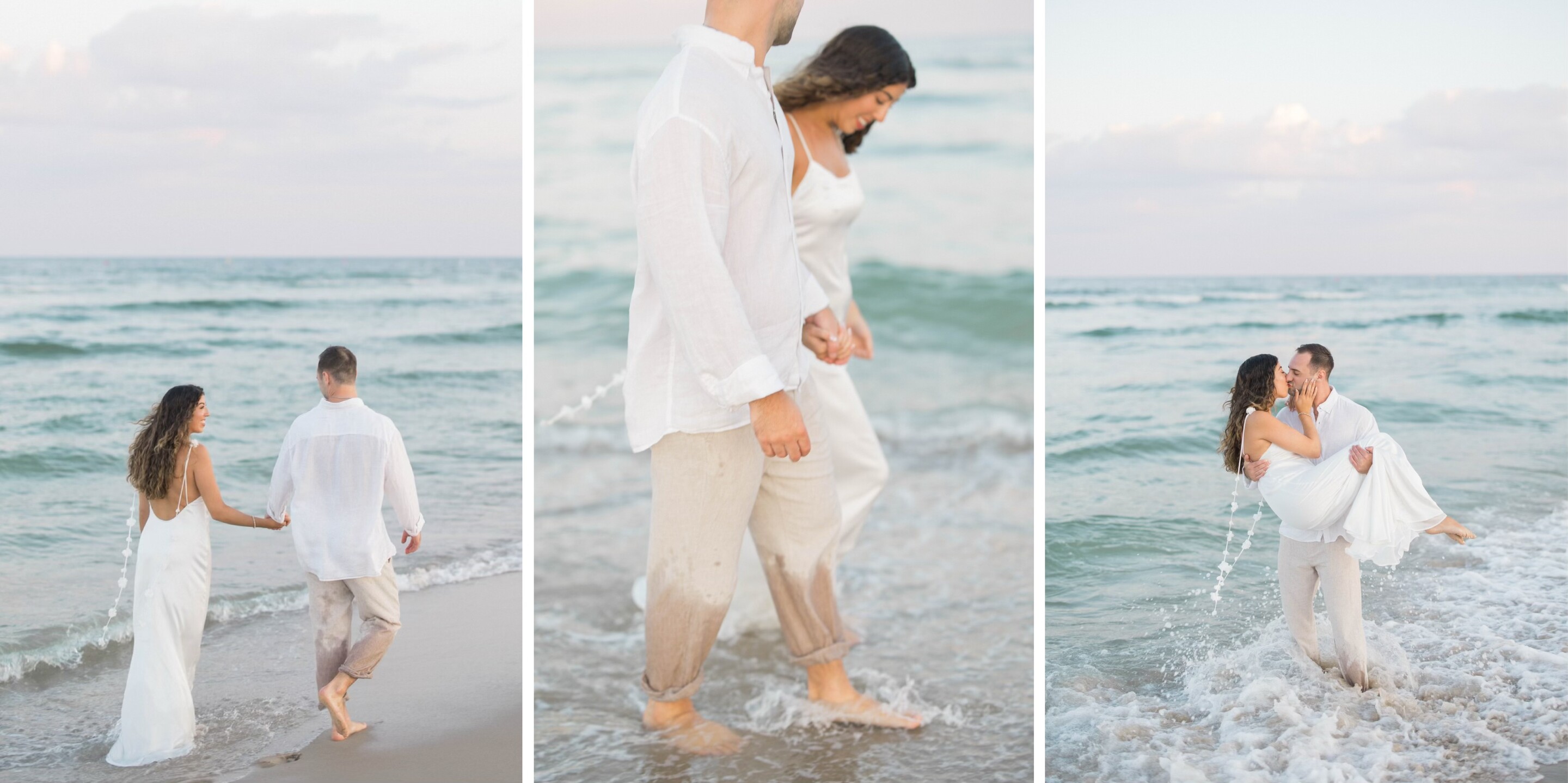 Rachel & Ben Home Page Banner