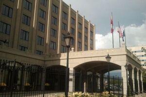 Picture of Hotel St. Regis