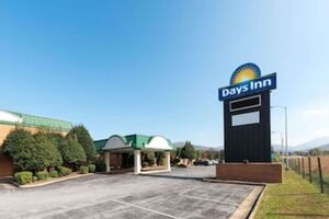 Picture of Days Inn by Wyndham Luray Shenandoah