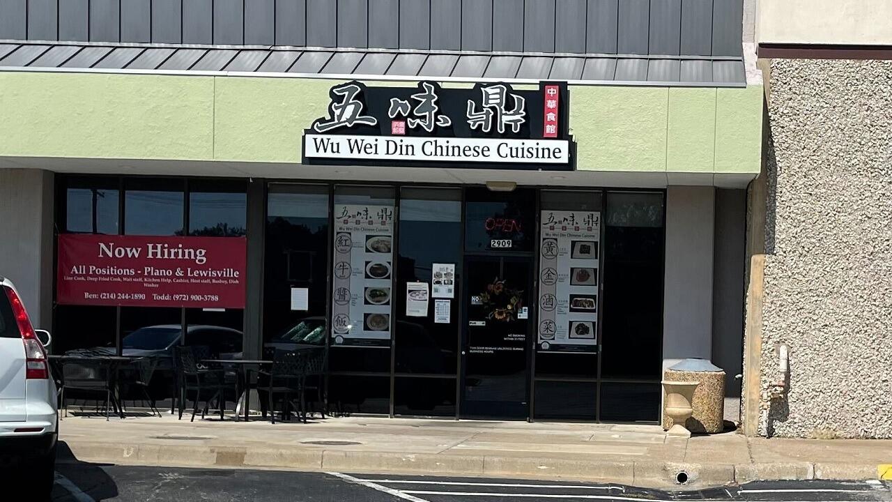 Picture of Wu Wei Din Chinese Cuisine - Plano Independence