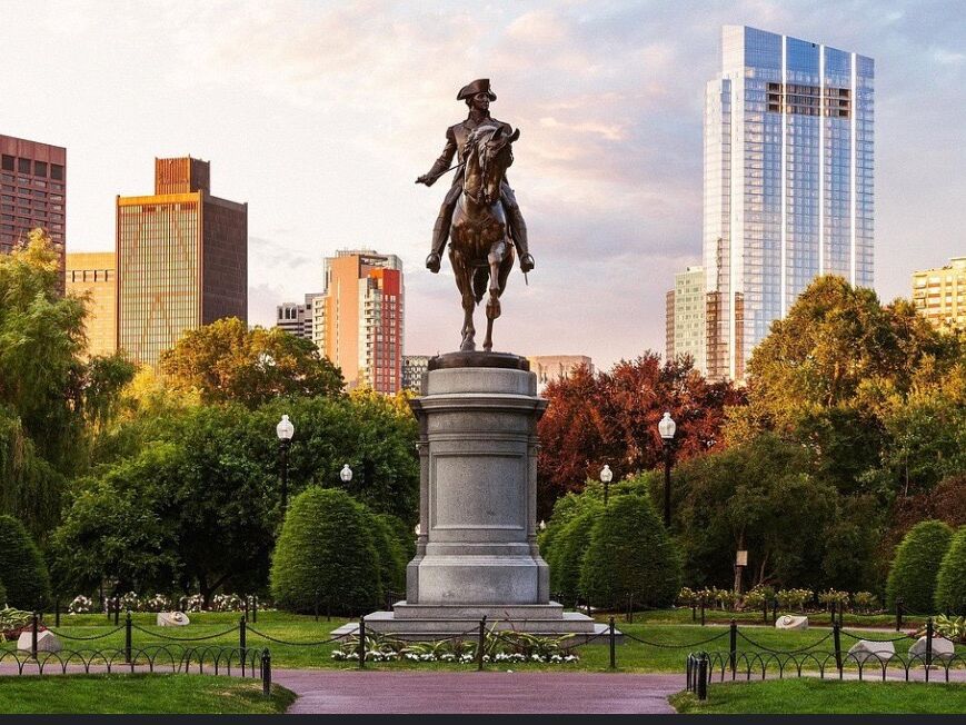 Picture of Freedom Trail Starting Point