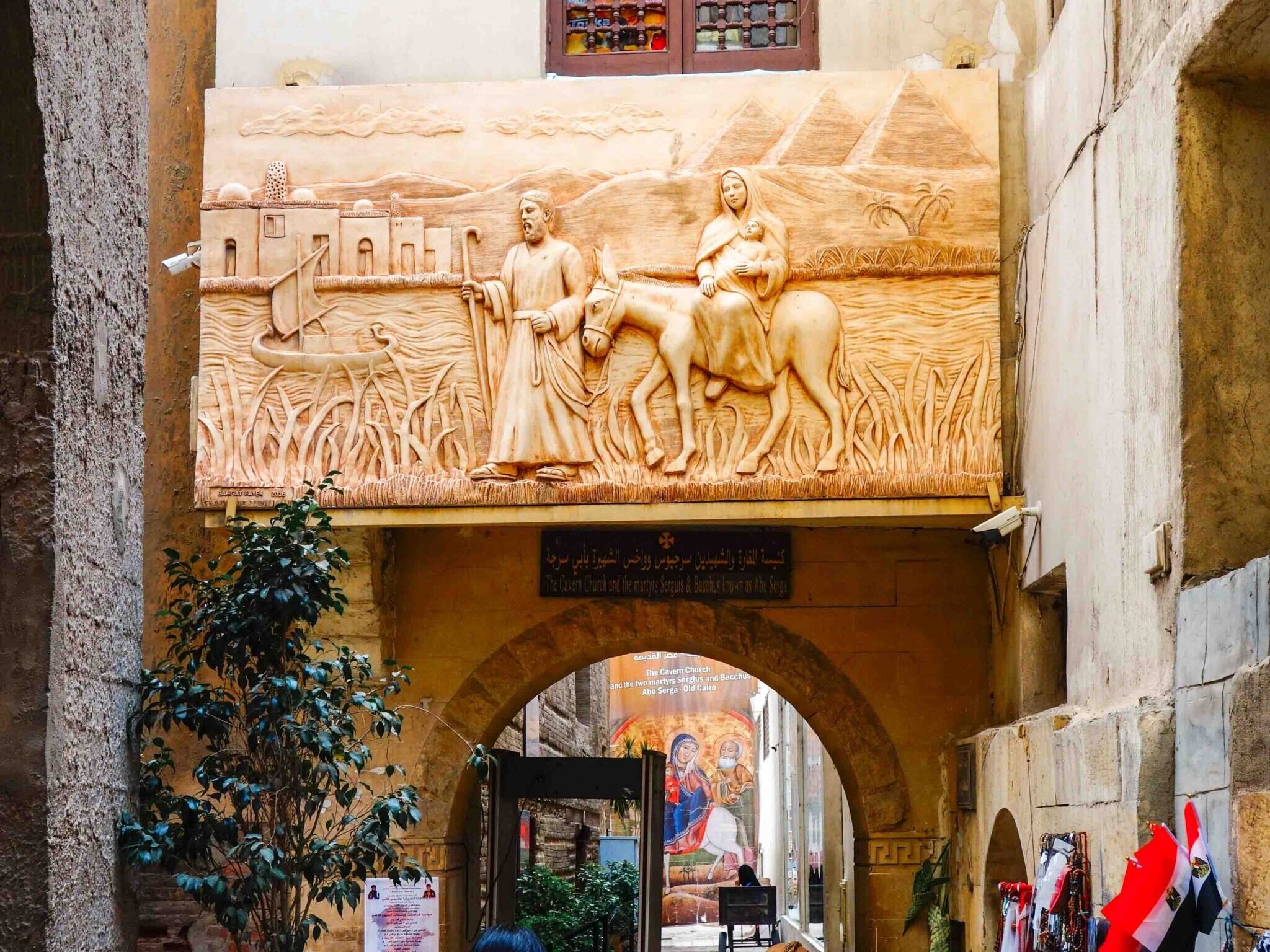 Picture of See Where Jesus and Mary stayed while in Egypt ...